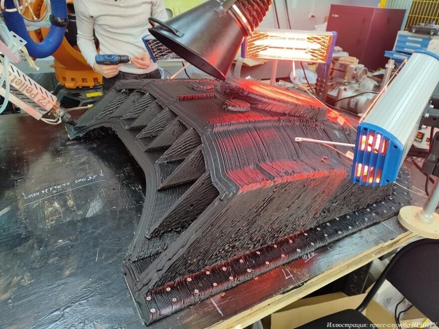 ИРНИТУ применил 3D-печать в производстве технологической оснастки вертолетного люка
