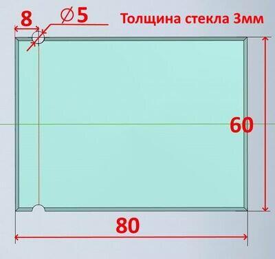 Защитное стекло и крышка для экрана на Creality Ender-3 V3 SE
