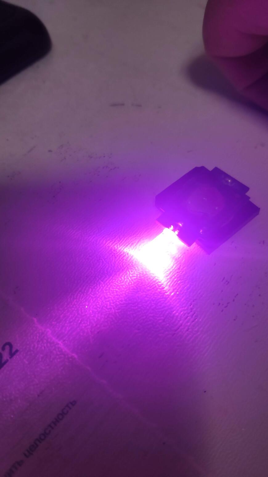 Шлем из игры Destiny