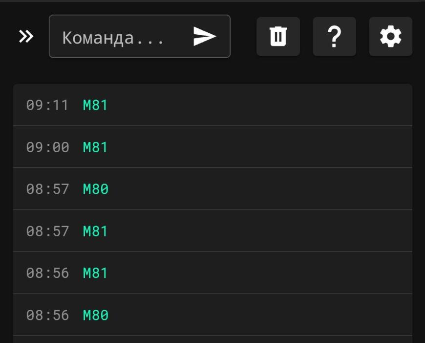 Автоматическое управление питанием через GPIO в klipper