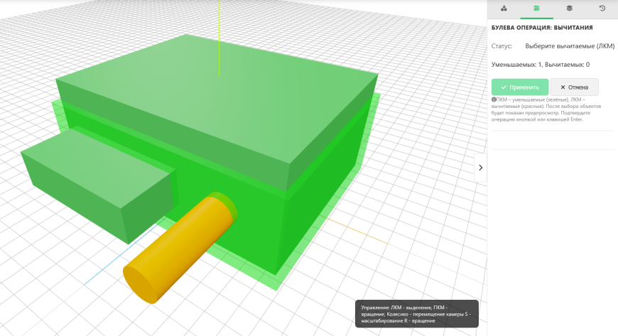 Как легко перейти с Tinkercad на КонтрБагCAD Как легко перейти с Tinkercad на КонтрБагCAD