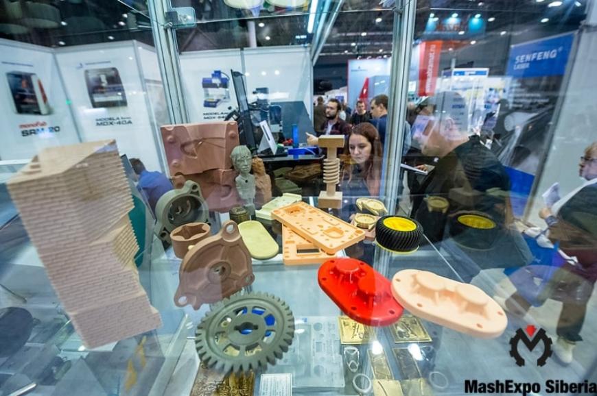В Новосибирске пройдет выставка оборудования для металлообработки «МашЭкспо Сибирь – 2020»