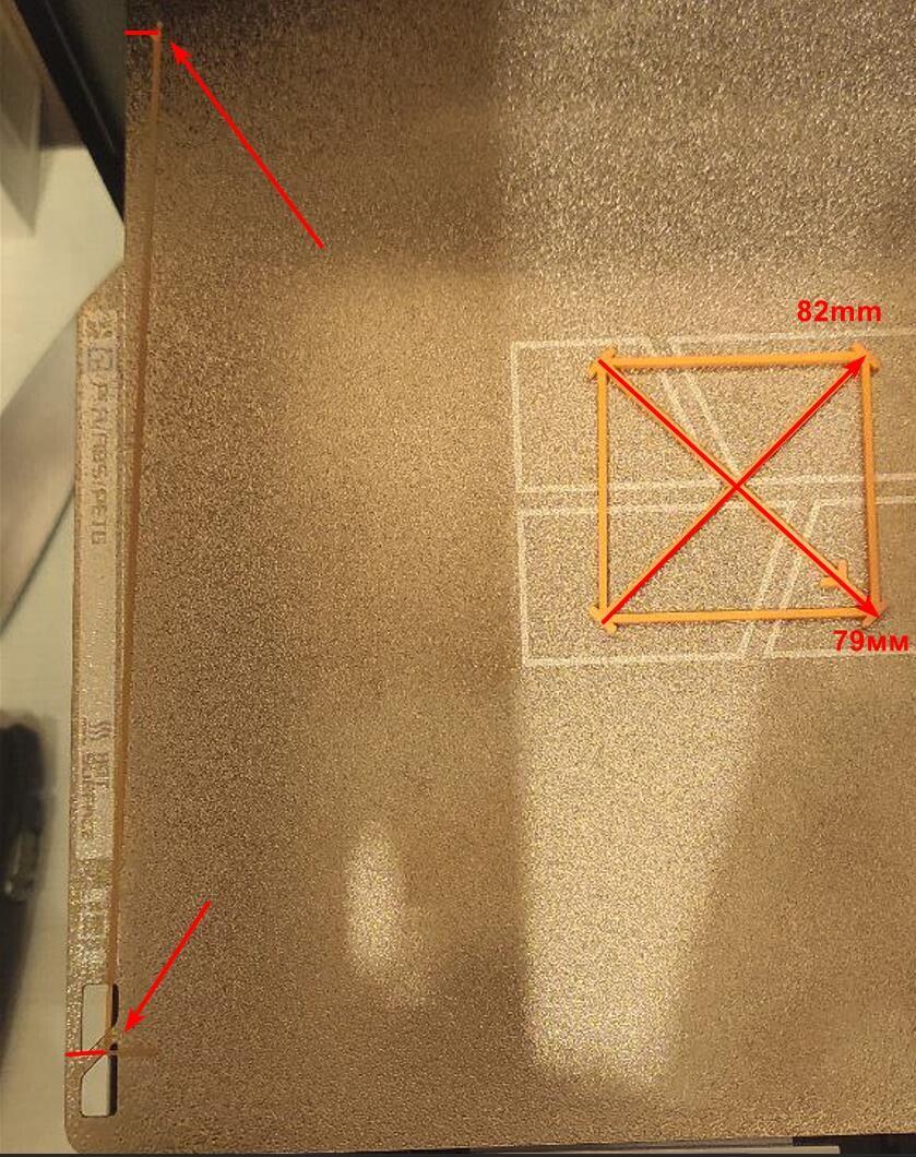 Как я создал себе проблемы с 3D принтером Bambulab p1s