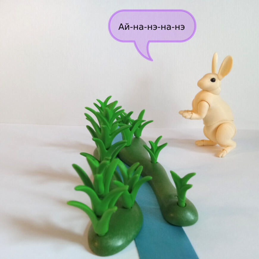 В мире животных