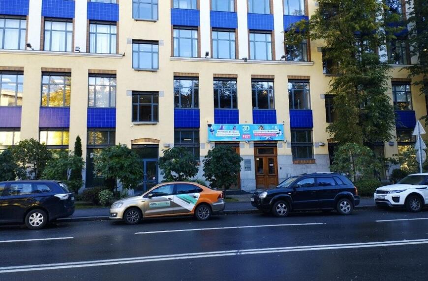 Ждем в гости на 3Dtoday Fest 2022!