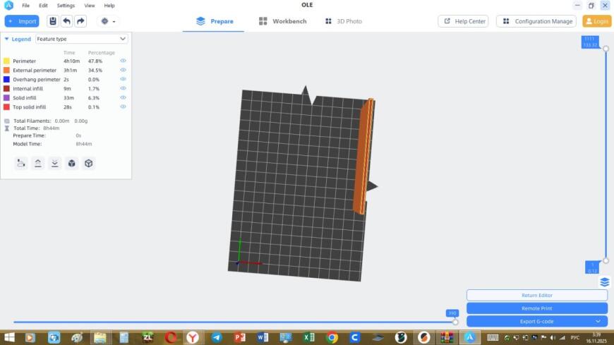 Что с anycubic  kobra 2 neo