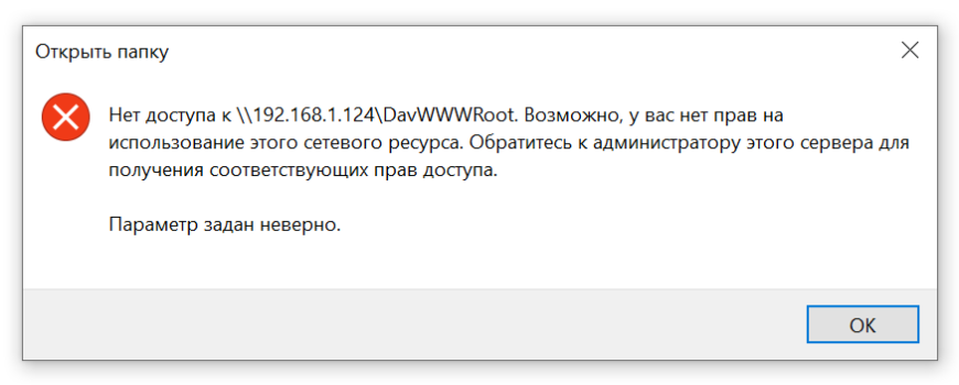 BTT TF Cloud 1.0