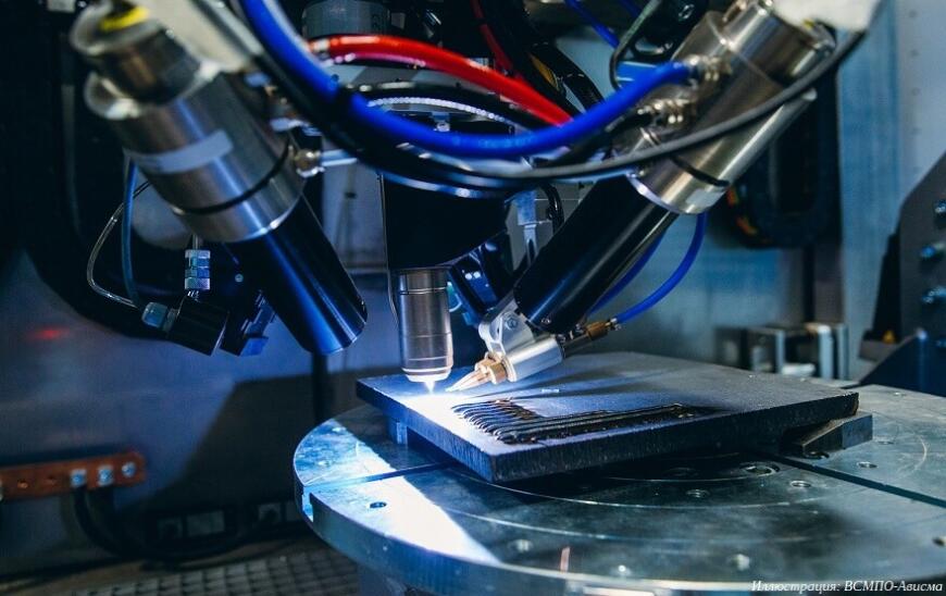Корпорация «ВСМПО-Ависма» вложит до трех миллиардов рублей в промышленную 3D-печать металлами Корпорация «ВСМПО-Ависма» вложит до трех миллиардов рублей в промышленную 3D-печать металлами
