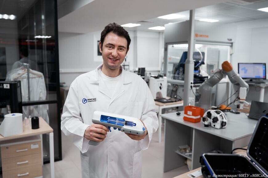 В НИТУ «МИСиС» разработали «тканевый пистолет» В НИТУ «МИСиС» разработали «тканевый пистолет»