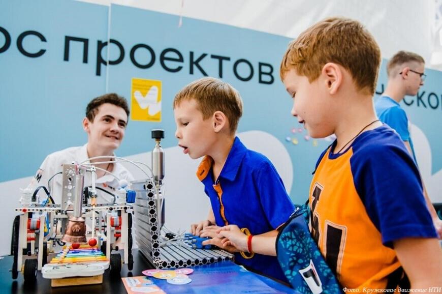 Фестивали идей и технологий Кружкового движения НТИ пройдут в девяти регионах России