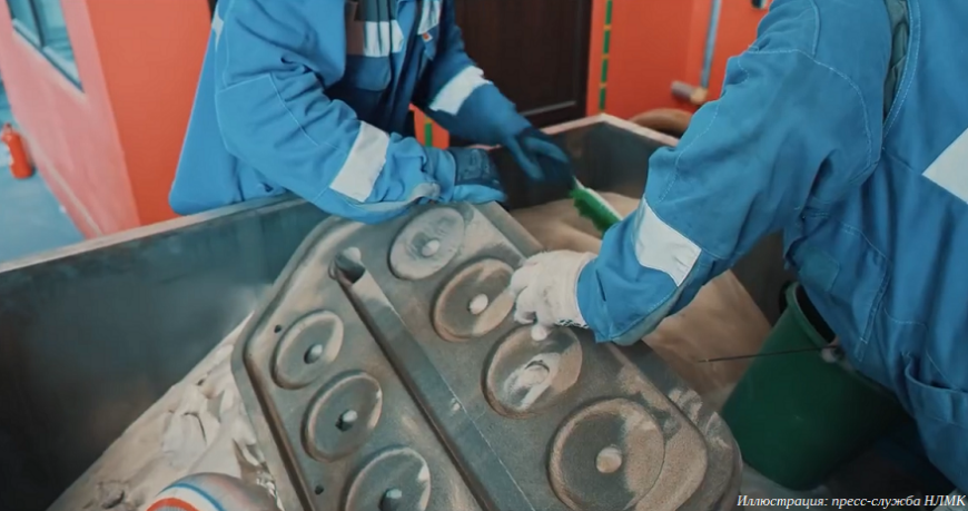 НЛМК начинает производить медные детали с помощью аддитивных технологий