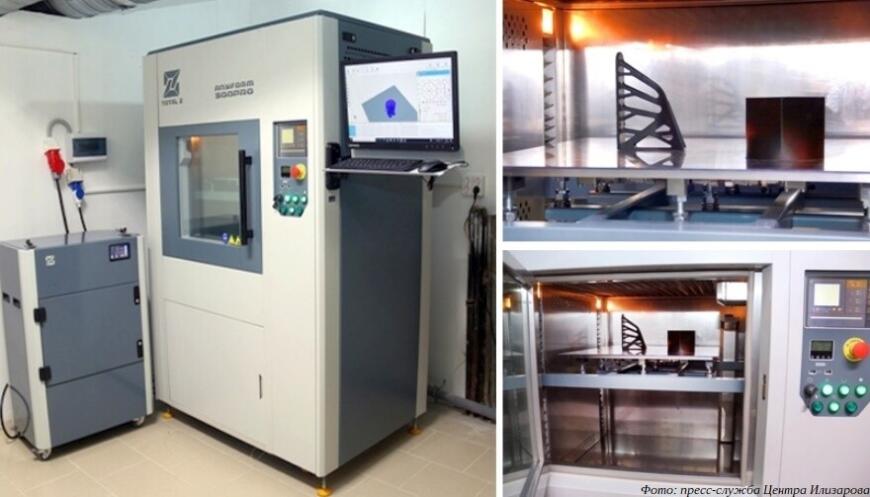 Центр Илизарова приобрел промышленный 3D-принтер от Total Z