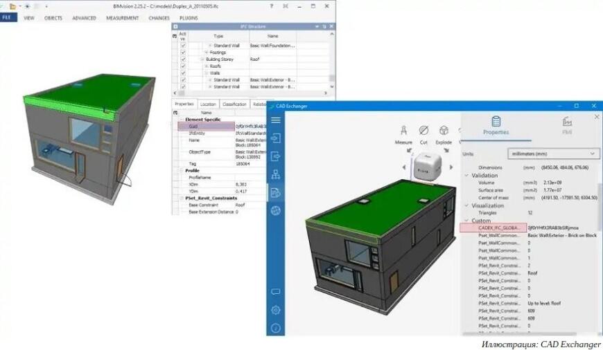 Вышла новая версия CAD Exchanger с поддержкой Autodesk Inventor и другими новыми функциями Вышла новая версия CAD Exchanger с поддержкой Autodesk Inventor и другими новыми функциями