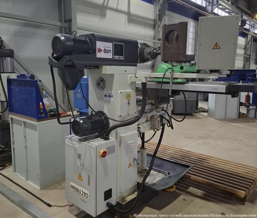 В Башкортостане открылся центр производства и ремонта деталей ресурсодобывающей техники В Башкортостане открылся центр производства и ремонта деталей ресурсодобывающей техники