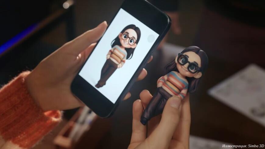 Компания Simba 3D анонсировала цветной настольный струйный 3D-принтер inew3d QC2A