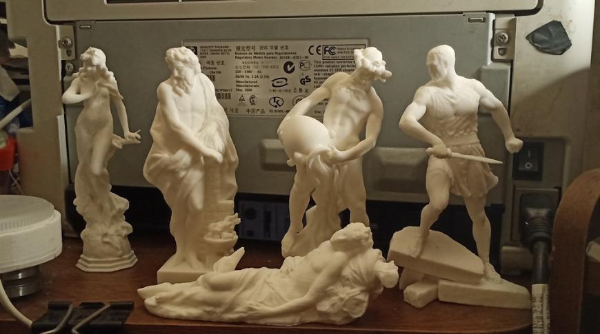 Группа последних статуй