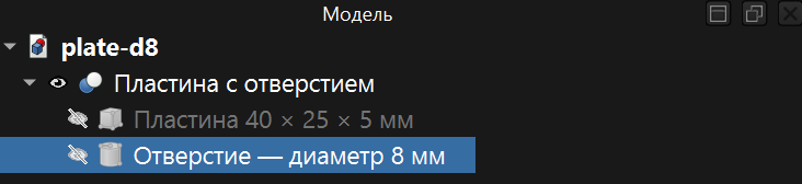 Зачем хранить проект, если STL уже есть