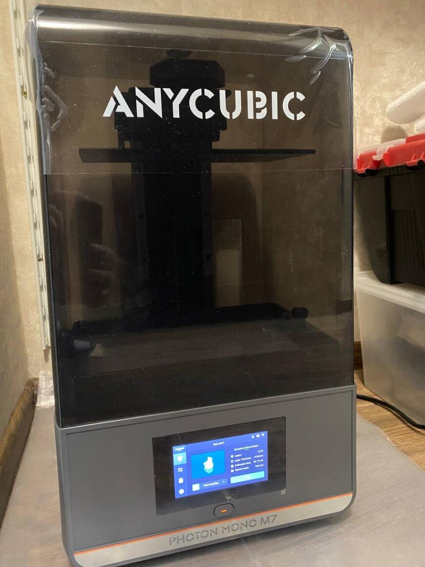 Как я быка распечатал.