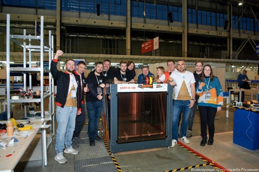Участники чемпионата «Хайтек-2023» собрали крупноформатный 3D-принтер