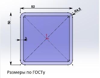 Создание кронштейна Nema 17  из стальной квадратной трубы 50х50х3