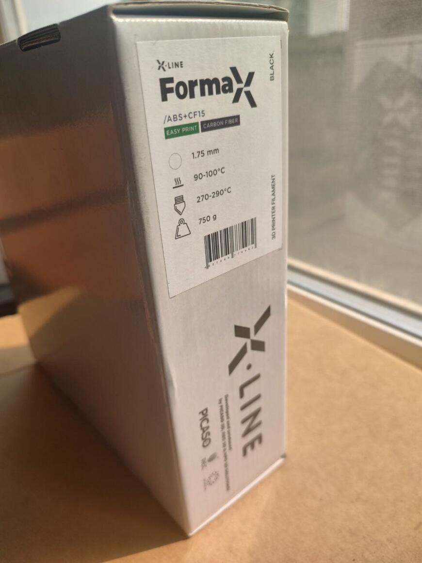 X-line Formax или почему нельзя снимать сетку