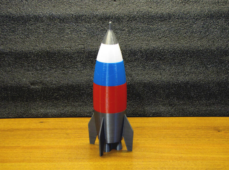 Несколько ракет... из серии 