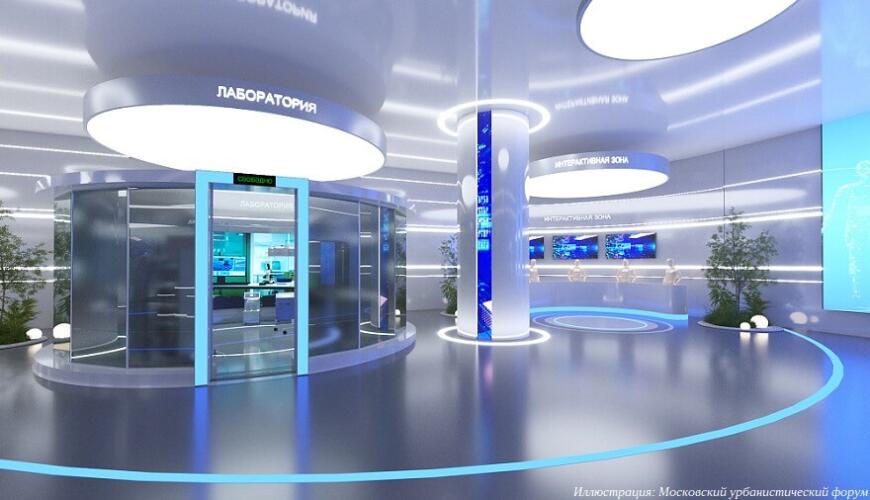 На Московском урбанистическом форуме представят современные медицинские разработки