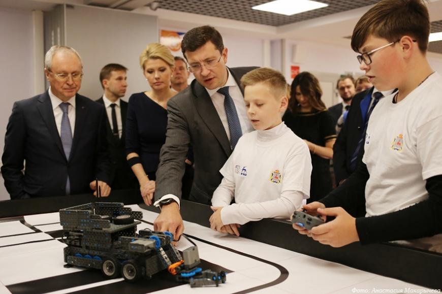 На Горьковском автозаводе открылся детский технопарк «Кванториум»