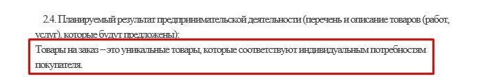 Где искать ответ?