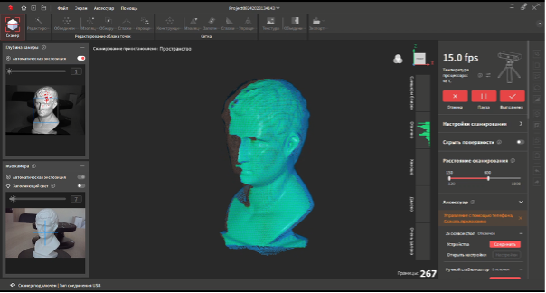 Cканер Revopoint POP 3: захват реальности в 3D