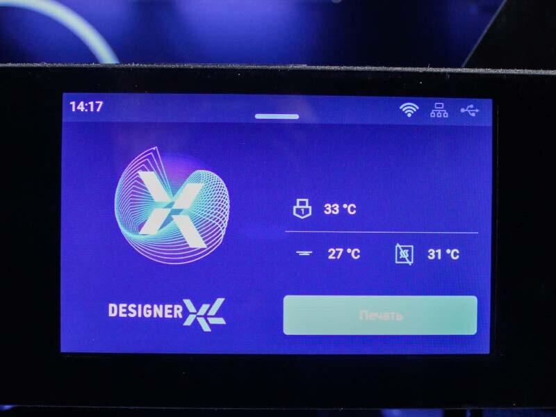 Обзор 3D принтера Picaso Designer XL S2 из России с масштабом!