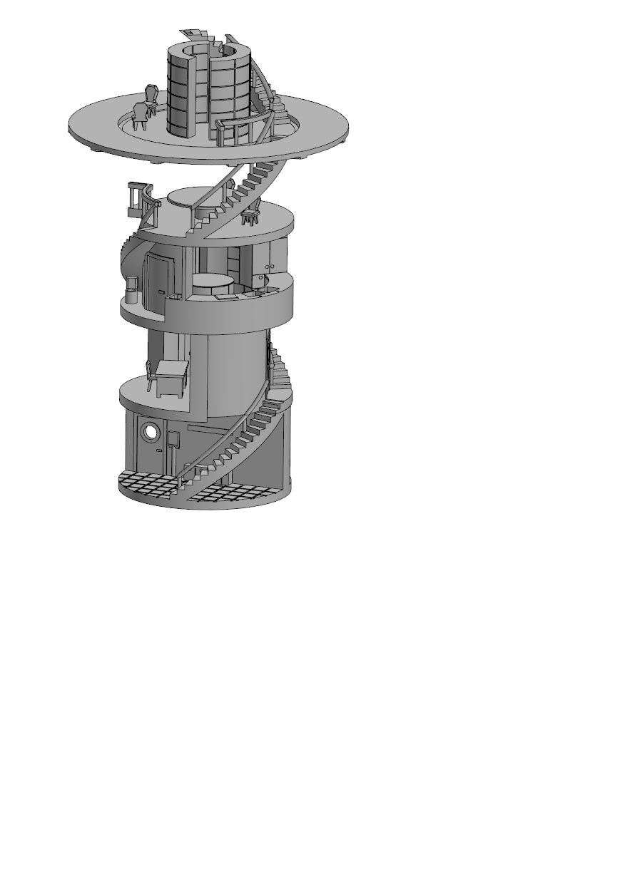 Постройка маяка