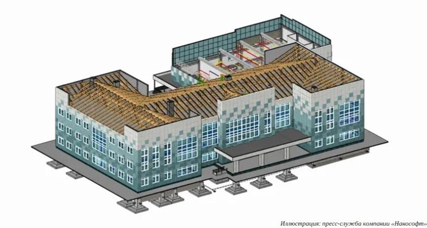 Итоги конкурса студенческих проектов «САПР-Перспектива-2026»