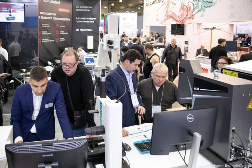 В «Крокус Экспо» пройдет международная выставка испытательного и контрольно-измерительного оборудования Testing&Control-2025