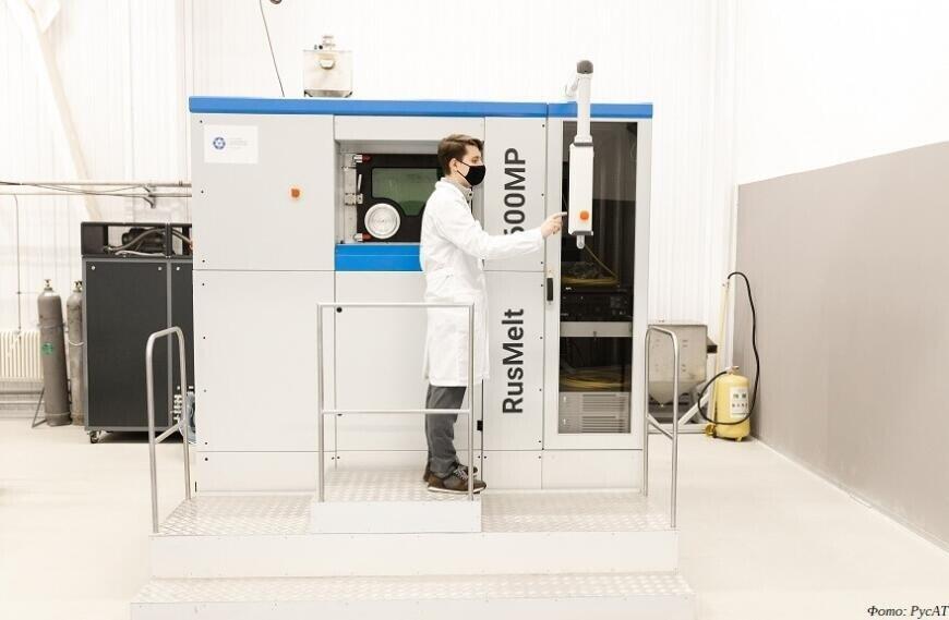 В НПО «Центротех» введена установка по производству титановых порошков для 3D-печати