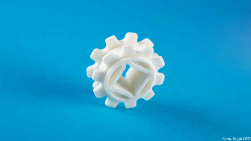Royal DSM выпустила полипропиленовый порошок для SLS 3D-принтеров