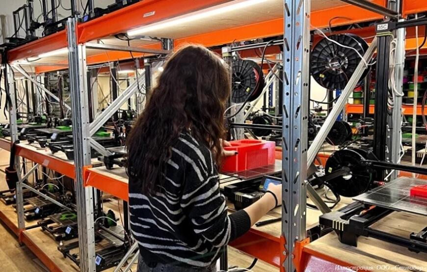 На литейном производстве в Ступине работают сразу 150 3D-принтеров