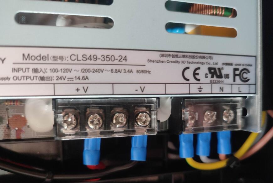 Creality K1 SE - уменьшение шума от вентилятора блока питания. Creality K1 SE - уменьшение шума от вентилятора блока питания.