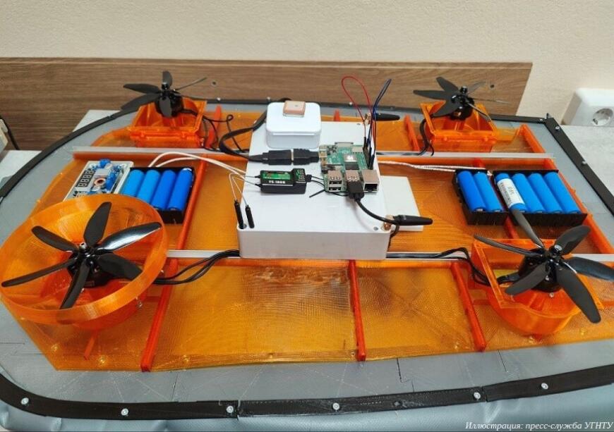 В УГНТУ создали прототип робота-вездехода на воздушной подушке