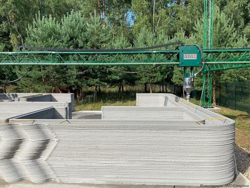 Компания «АМТ-Спецавиа» приступила к 3D-печати поселка под Ярославлем