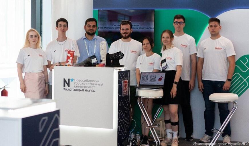 Студенты и сотрудники НГУ представили разработки в области протезирования на форуме «Надежда на технологии»