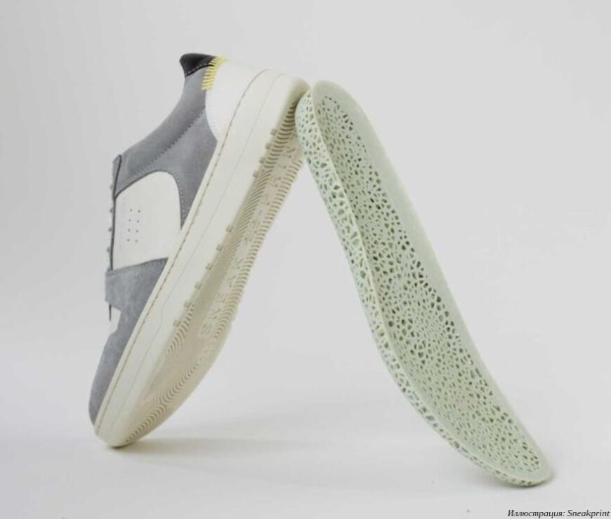 Мюнхенский стартап Sneakprint предлагает кроссовки с 3D-печатными подошвами