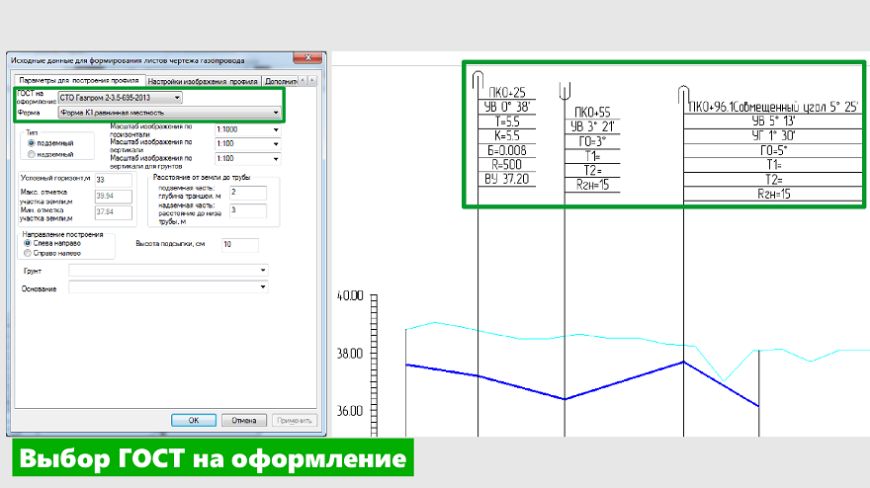 Вышел «КОМПАС-3D» v22: новые САПР-приложения и еще более ста улучшений