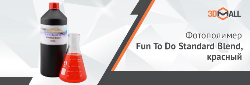 3DMall | Популярные модели 3D-оборудования | Апрель 2021