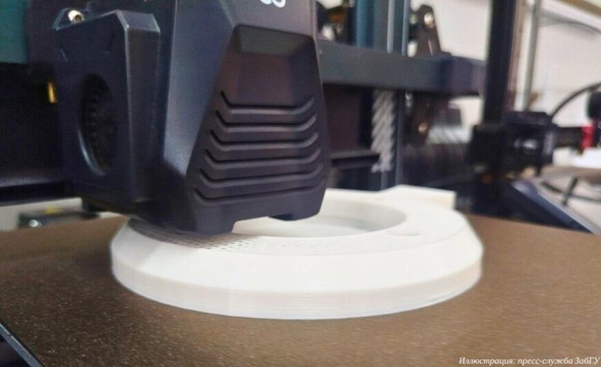 Разработка ЗабГУ поможет быстро оценивать качество воздуха на горнорудных предприятиях