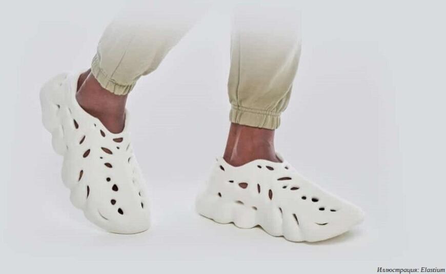 Стартап Elastium предлагает полностью 3D-печатную обувь