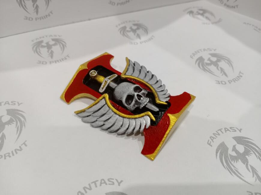 Инсигния инквизиции