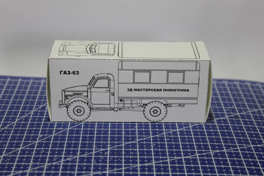 Газ-63 Масштаб 1:64