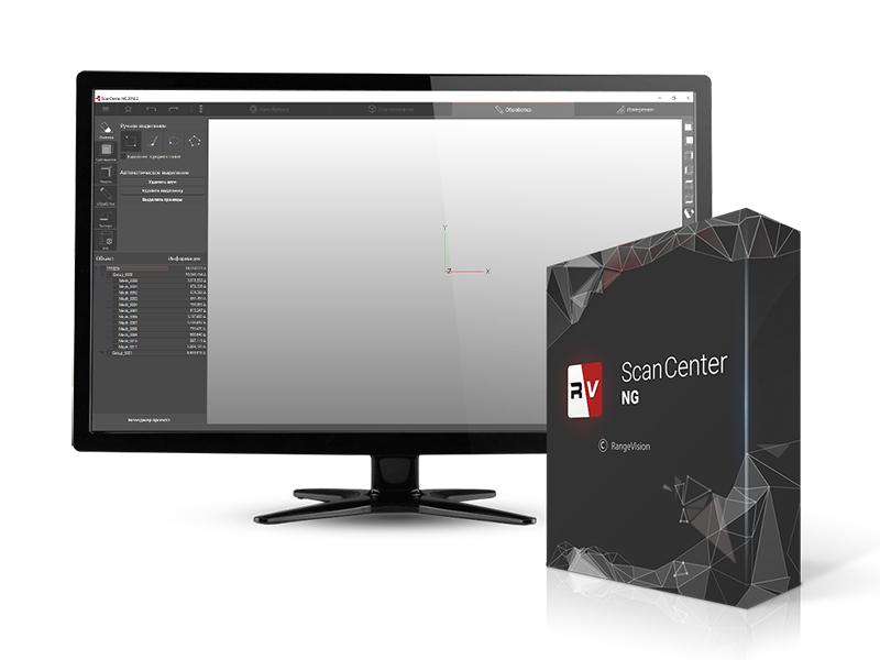 Сравнение 3D-сканеров: Shining 3D Einscan-SP vs RangeVision Spectrum