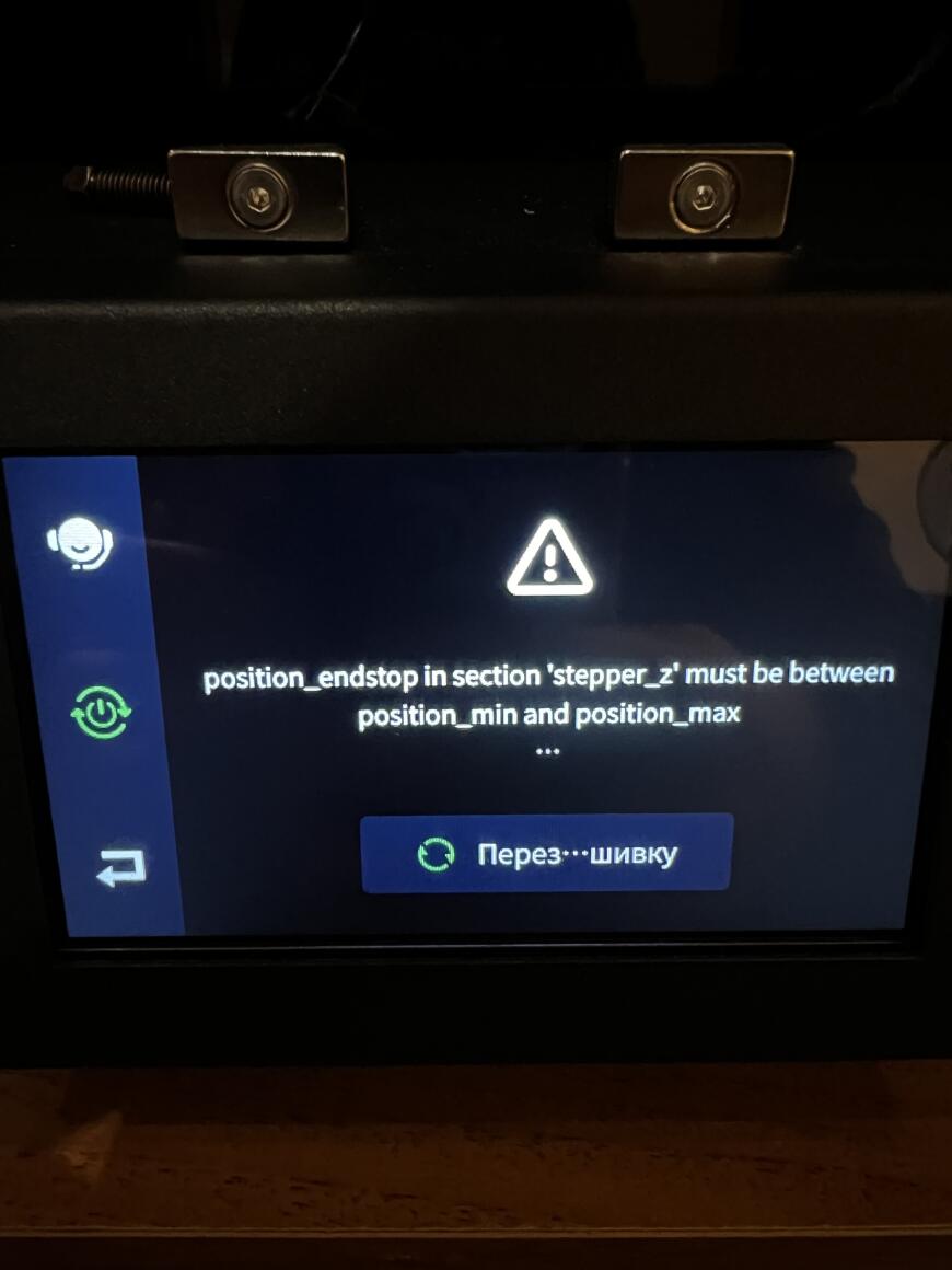 Flying bear Reborn 3